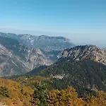 Archontiko Tou Krommyda Guest house Elati (Trikala)