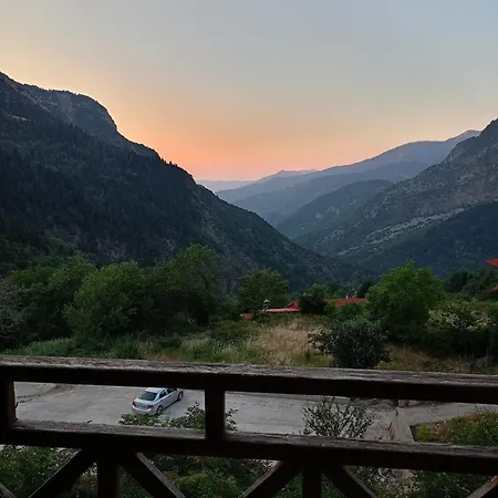 Archontiko Tou Krommyda Vendégház Eláti