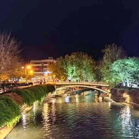 Archontiko Tou Krommyda