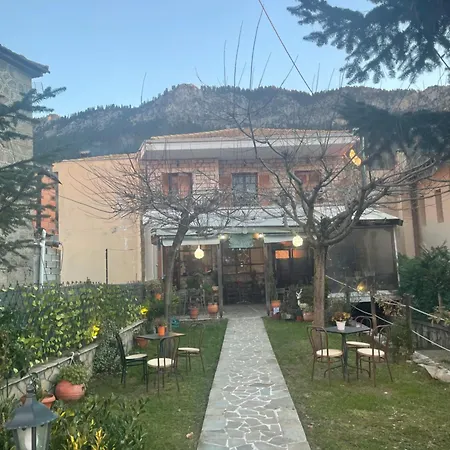 Archontiko Tou Krommyda Elati (Trikala)
