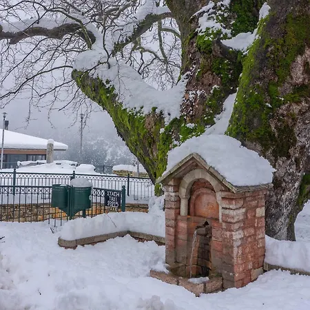 Gæstehus Archontiko Tou Krommyda Eláti