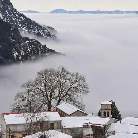 Archontiko Tou Krommyda 3* Elati (Trikala)